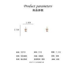 將圖片載入圖庫檢視器 JME-479 s925银针韩国时尚百搭微镶锆石桃心蝴蝶结珍珠耳钉女气质优雅耳环
