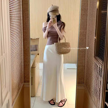 將圖片載入圖庫檢視器 JMA-833 实拍春季新款韩版气质鱼尾裙宽松女人味半身坠感包臀长裙子
