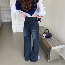 將圖片載入圖庫檢視器 JMA-1025梨形身材不贴腿微喇牛仔裤女春季新款高腰遮胯显瘦阔腿裤拖地长裤JMA-1030
