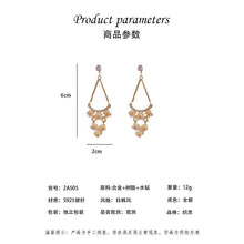 將圖片載入圖庫檢視器 JME-040 s925银针夸张流苏贝壳花瓣耳坠款时尚潮流新品花朵耳环女长款耳饰
