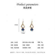 將圖片載入圖庫檢視器 JME-953 新品潮感耳环女水晶耳坠韩国气质网红ins法式大气耳饰
