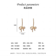 將圖片載入圖庫檢視器 JME-034 S925银针蝴蝶结耳环超仙吊坠女气质韩国2021年新品潮短款甜美百搭
