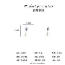 將圖片載入圖庫檢視器 JME-783 S925银针珍珠两戴叶子流苏耳环简约冷淡风小众耳钉耳饰品
