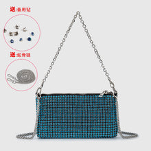 將圖片載入圖庫檢視器 JM-1038 潮流镶钻链条包包女 2024新款气质百搭水钻包 迷你质感单肩斜挎包

