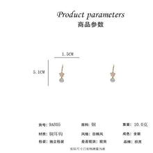 將圖片載入圖庫檢視器 JME-549 韩版端时尚2022新品珍珠水钻饰品锆石网红长款耳钩环
