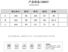 將圖片載入圖庫檢視器 JMA-519 实拍 2023春季韩版棕色皮扣牛仔背带裤女水洗复古宽松减龄阔腿裤
