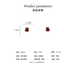 將圖片載入圖庫檢視器 JME-810 法式复古简约几何方块耳环新款女小众高级感时尚耳钉耳饰批发
