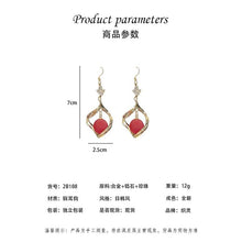 將圖片載入圖庫檢視器 JME-919 925银针新品韩国东大门孔雀耳环几何形红色珍珠锆石耳坠耳饰批发
