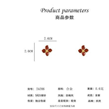 將圖片載入圖庫檢視器 JME-624 法式时尚洛神花法式ins复古港风滴釉红色花朵耳环立体小花耳饰品
