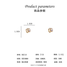 將圖片載入圖庫檢視器 JME-806 新款简约方形珍珠轻奢耳扣女小众简约气质百搭耳环时尚设计感耳饰
