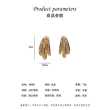 將圖片載入圖庫檢視器 JME-477 s925银针2024年新品潮三生三世耳环女感耳钉韩国网红耳坠耳饰
