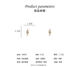 將圖片載入圖庫檢視器 JME-596 S925银简约甜美猫眼石兔子耳钩ins镶钻时尚气质可爱耳环百搭耳饰
