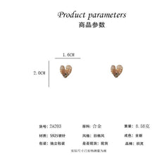 將圖片載入圖庫檢視器 JME-755 小众设计轻奢爱心水晶耳钉少女心甜美气质高级感耳环时尚通勤耳饰
