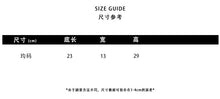 將圖片載入圖庫檢視器 JM-853 简约休闲绸布黑色链条水桶包韩版抽绳束口Da大容量通勤双肩背包女
