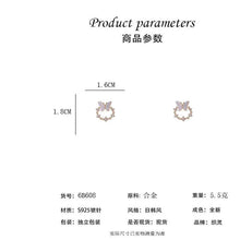 將圖片載入圖庫檢視器 JME-039 S925银针圆圈蝴蝶耳钉女设计感白色珍珠高级感茶系温柔耳环耳饰品
