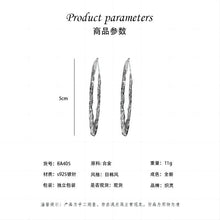 將圖片載入圖庫檢視器 JME-827 夏季新品彩色纹理圆环耳钉韩国气质时尚个性网红轻奢s925银针耳饰
