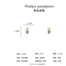 將圖片載入圖庫檢視器 JME-807 超闪轻奢精致名媛风满钻锆石树叶耳扣显脸瘦时尚气质百搭耳扣耳饰
