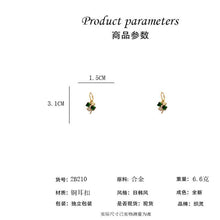 將圖片載入圖庫檢視器 JME-578 饰亿客花朵花瓣耳环2024新款潮韩国高级感时尚设计感耳扣耳饰批发
