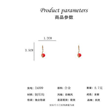 將圖片載入圖庫檢視器 JME-959 轻奢网红ins时尚镶钻树叶猫眼石球耳环女耳饰 女小众感月光石耳坠
