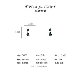 將圖片載入圖庫檢視器 JME-746 银针几何耳环小众设计感高级耳钉女简约冷淡风长款网红耳饰品
