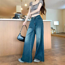 將圖片載入圖庫檢視器 JMA-1045 美式复古水洗毛边阔腿牛仔裤女秋季新款高腰a字百搭宽松拖地长裤
