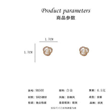 將圖片載入圖庫檢視器 JME-713 s925银针耳环小众设计感轻奢网红法式猫眼圈圈耳环耳饰品
