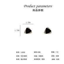 將圖片載入圖庫檢視器 JME-553 S925银针轻奢几何水钻三角形耳环女设计感网红同款耳钉耳饰品
