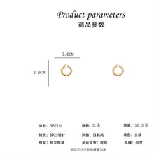 將圖片載入圖庫檢視器 JME-610 欧美ins个性高级感耳环金色麻花耳圈中古风洋气C型耳圈女耳饰批发
