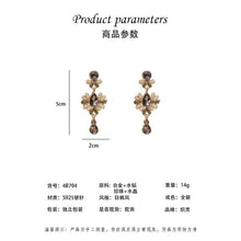 將圖片載入圖庫檢視器 JME-940 S925纯银巴洛克宫廷风长款流苏耳坠少女气质珍珠镶钻复古耳环耳饰
