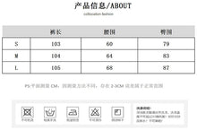 將圖片載入圖庫檢視器 JMA-587 实拍 辣妹美式复古喇叭裤牛仔裤女早春季高腰显瘦微喇裤长裤子潮
