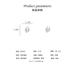 將圖片載入圖庫檢視器 JME-802 法式时尚夸张大珍珠流苏高级感耳环气质设计百搭个性新款潮耳饰品
