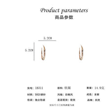 將圖片載入圖庫檢視器 JME-613 韩国网红耳饰925银针时尚性冷淡风ins耳环大气耳圈大圈圆圈
