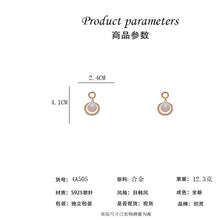 將圖片載入圖庫檢視器 JME-724 轻奢个性创意镂空设计感耳环新款镶钻几何方形耳坠法式珍珠耳饰女
