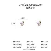將圖片載入圖庫檢視器 JME-748 小众设计感耳环女春夏爱心珍珠高级感钻耳钉款潮耳饰耳圈

