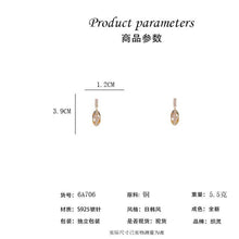 將圖片載入圖庫檢視器 JM-1433 925银针韩国东大门几何椭圆镂空耳环ins时尚气质超闪锆石耳钉饰品
