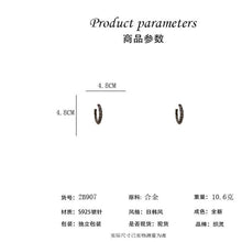 將圖片載入圖庫檢視器 JME-881 S925新品潮韩国气质耳钉网红耳环女珍珠耳坠长款个性简约流苏耳饰
