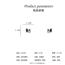 將圖片載入圖庫檢視器 JME-546 法式油画艺术彩绘饰品小蝴蝶耳饰小众设计耳钉花卉耳环潮百搭耳饰
