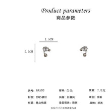 將圖片載入圖庫檢視器 JME-661 欧美复古链条不锈钢耳环女 时尚外贸方形镶钻耳钉 金属耳饰品批发
