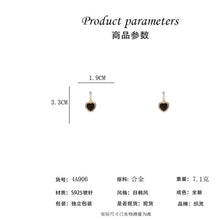 將圖片載入圖庫檢視器 JME-720 s925银针2024春方形满钻锆石耳环女韩国时尚气质网红几何耳钉饰品
