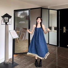 將圖片載入圖庫檢視器 JMA-1049 实拍 夏季俏皮少女韩系chic简约下摆流苏吊带裙度假风牛仔连衣裙
