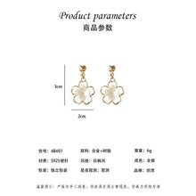 將圖片載入圖庫檢視器 JME-1008 S925银针2024春夏新品耳钉女日韩个性小众设计感耳环冷淡风耳饰潮
