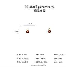 將圖片載入圖庫檢視器 JME-632 法式名媛风高级感字母植绒爱心耳钉时尚轻奢小众设计百搭耳环耳饰
