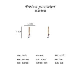 將圖片載入圖庫檢視器 JME-491 925银针韩版ins百搭蓝色水晶海洋之星桃心吊坠耳环女2022新品耳饰
