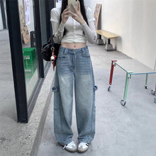 將圖片載入圖庫檢視器 JMA-1052 实拍阔腿裤牛仔裤女 新款小个子窄版宽松显瘦弯刀裤子
