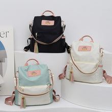 將圖片載入圖庫檢視器 JM-1187 牛津布双肩包超火百搭防盗三用包韩版大容量休闲旅行书包单肩包
