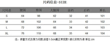 將圖片載入圖庫檢視器 JMA-204 实拍秋季韩版砖红色美拉德美式复古阔腿牛仔裤女休闲宽松高腰长裤
