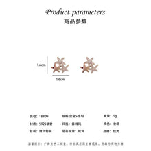 將圖片載入圖庫檢視器 JME-948 s925银针 年新品小巧简约微镶锆石海星耳钉女网红百搭耳环耳饰
