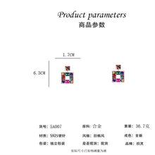 將圖片載入圖庫檢視器 JME-751 欧美时尚彩钻系列合金镶钻玻璃钻多层方形耳环女潮流派对跨境耳饰
