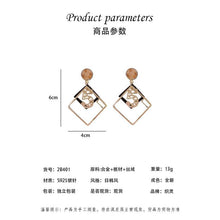 將圖片載入圖庫檢視器 JME-873 925银针韩日风数字5菱形豹纹耳环几何菱形耳钉吊坠百搭网红耳饰品
