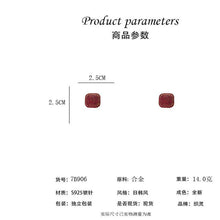 將圖片載入圖庫檢視器 JME-911 s925银针韩国梦幻珍珠水钻方形耳钉港式复古耳环 年新款耳饰品

